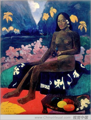Areoi ĺ<br>1892