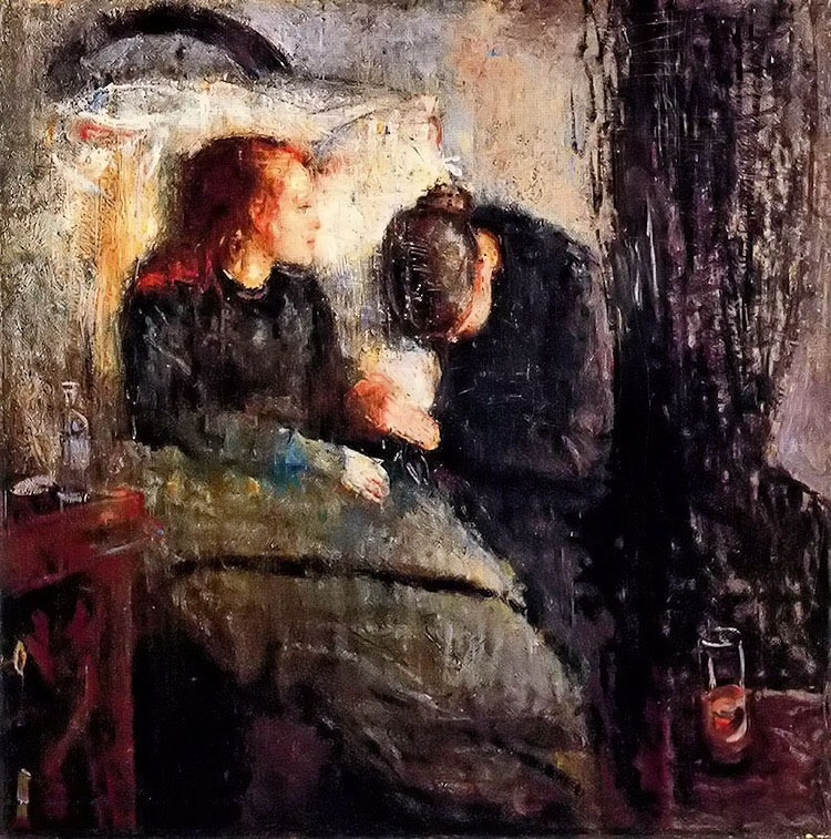 еŮ, 1885-1886