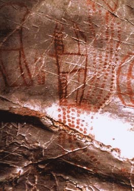 西班牙拉文特崖壁画遗址岩画