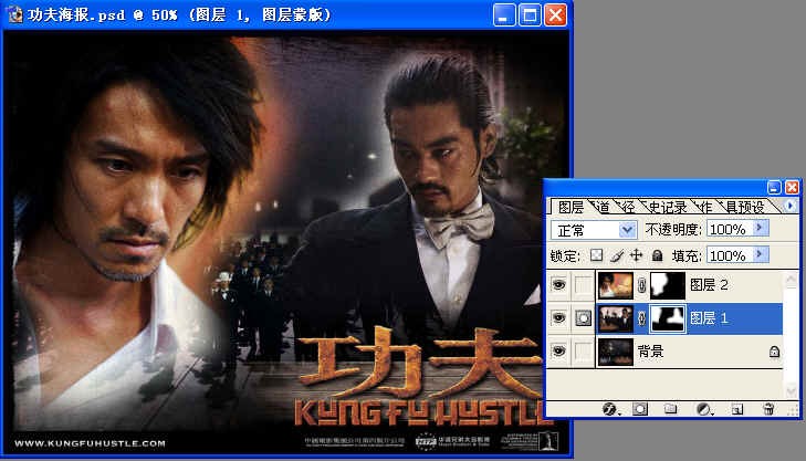 dvubb 图片点击可在新窗口打开查看