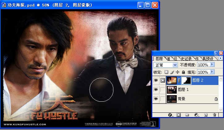 dvubb 图片点击可在新窗口打开查看