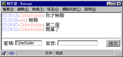 img/5-3.gif