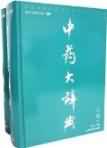 ҩǵ䡷